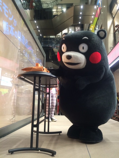 あべのハルカス近鉄百貨店 024.JPG